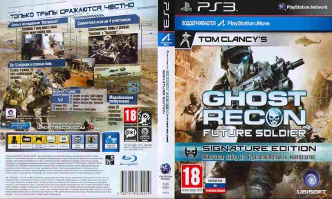 Игра TOM CLANCY'S GHOST RECON FUTURE SOLDIER signature edition, Sony PS3, 172-102, Баград.рф